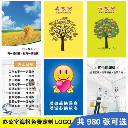 中国bob全站app第二次历史性巨变(中国第二次历史性巨变的标志)
