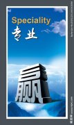 bob全站app:淮安市质量技术监督局官网(淮安质量技术监督局)