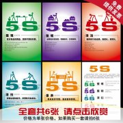 bob全站app:徐州市环境保护科学研究所(日照市环境