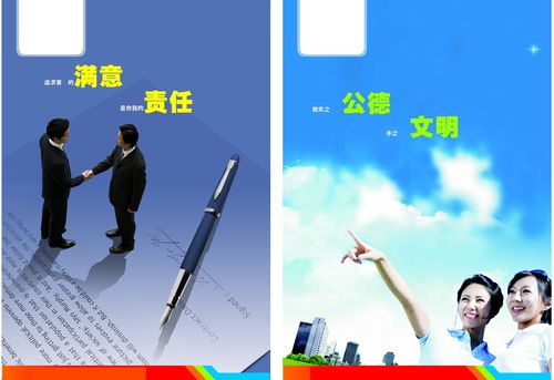 bob全站app:柳州纸厂收购竹子(纸厂收购竹子的标准)